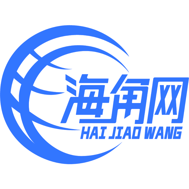 老实的芹菜